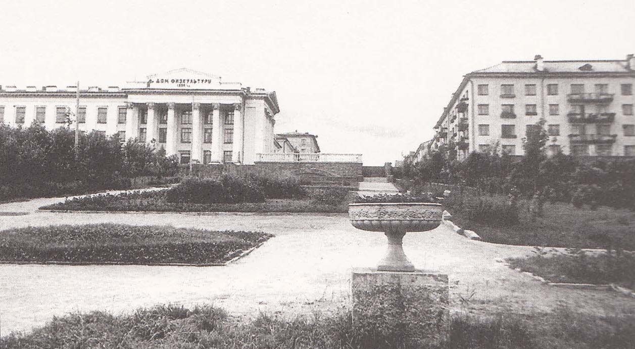 Спуск в створе Титова в 1950-е годы